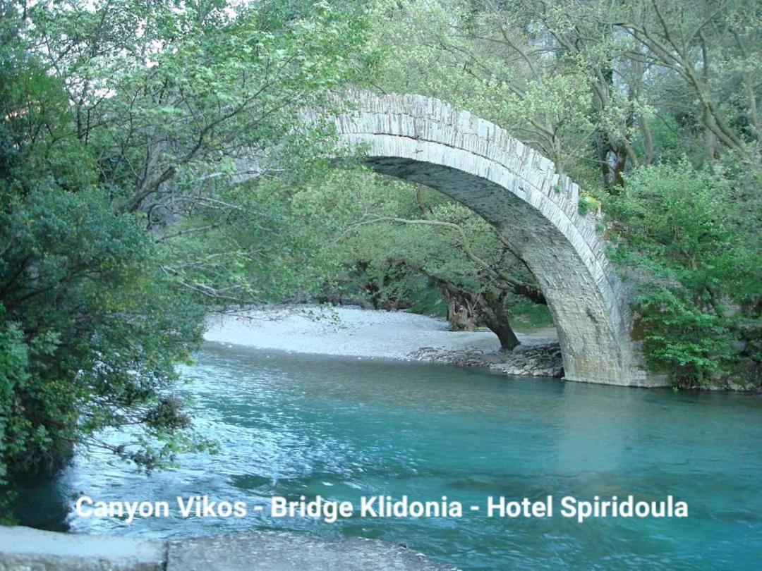Hotel Spiridoula Kleidonia Ngoại thất bức ảnh